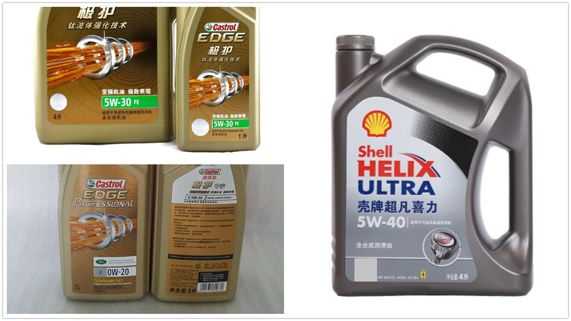 5-30机油换成5-40的有影响吗,5w-35能不能用40的机油