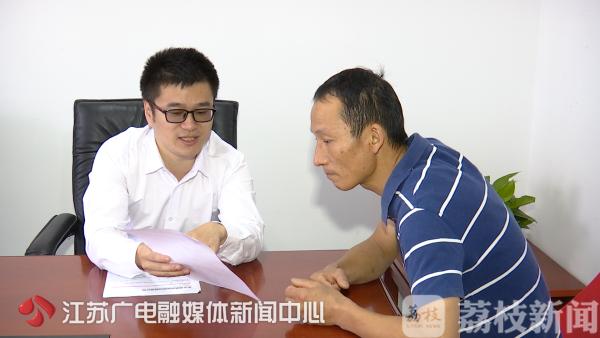 惠民保49元保险,49元惠民保有吗