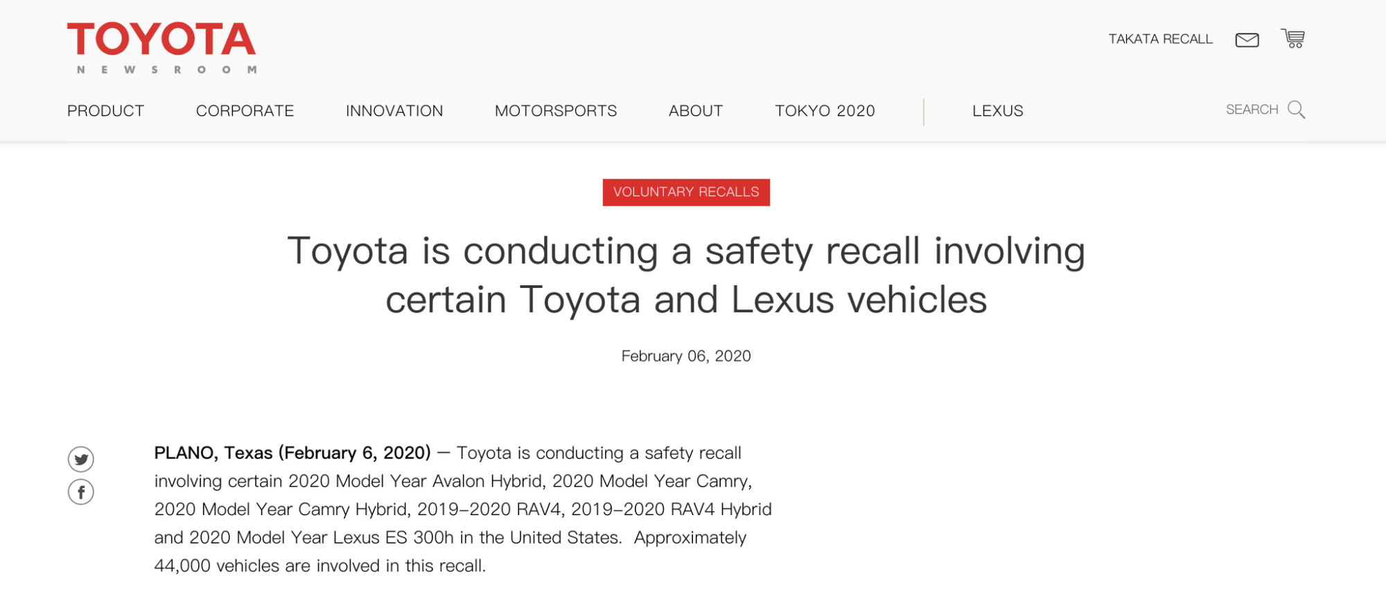 丰田车投诉排行榜,丰田旗下各款车故障率排名