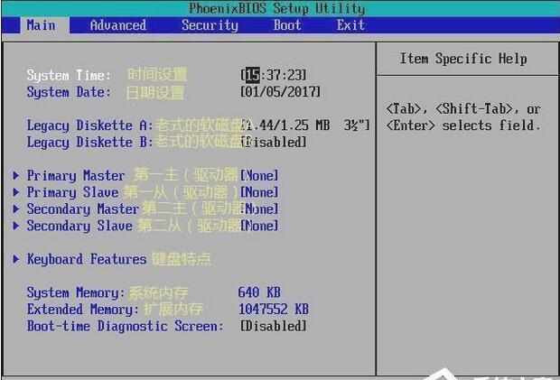 装系统bios设置中英文对照表,重装系统bios中英文对照表