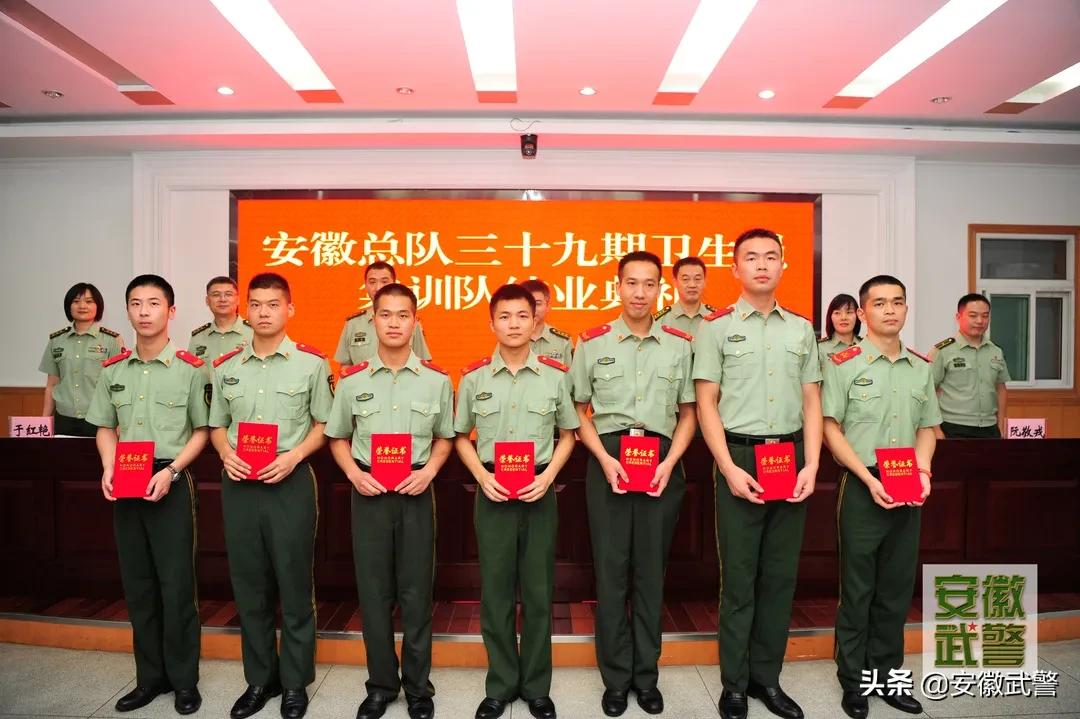 淬火加钢，卫生员从这里起航！