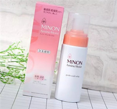 护肤小知识洗面奶怎么鉴别好坏,护肤小常识敏感肌爽肤水怎么挑