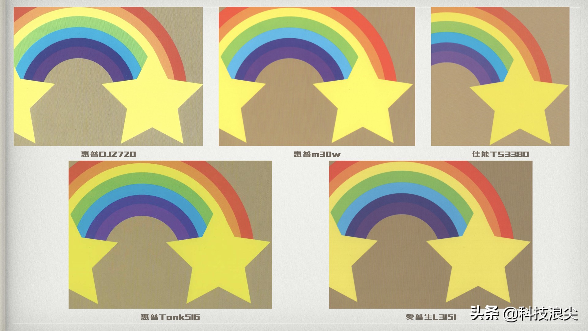 最建议买的十款打印机家用,十大建议买的打印机黑白