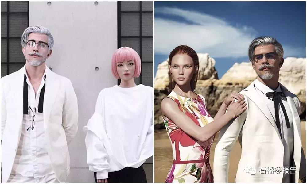 会不会有一天，她们成为我们的一员