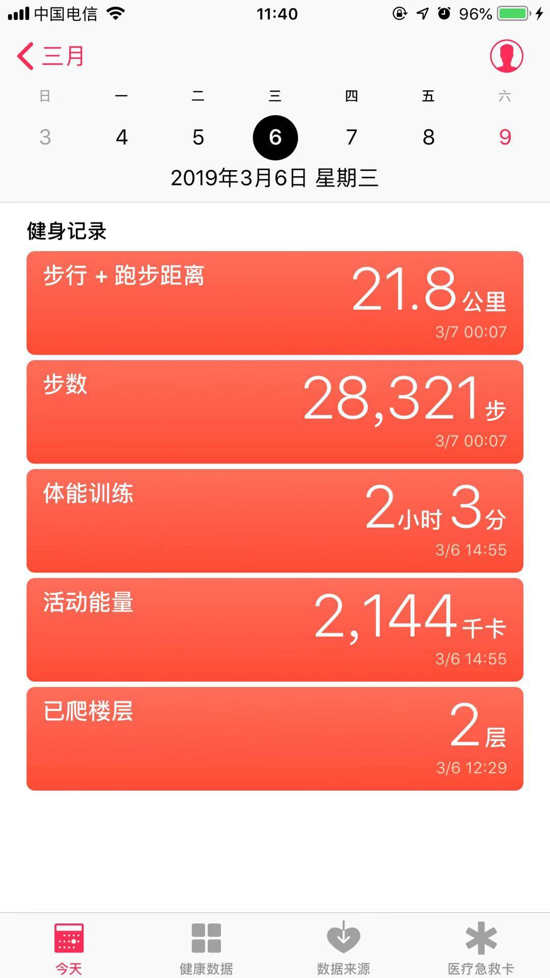 卡帕kappa男板鞋白色老款,卡帕男鞋板鞋kappa