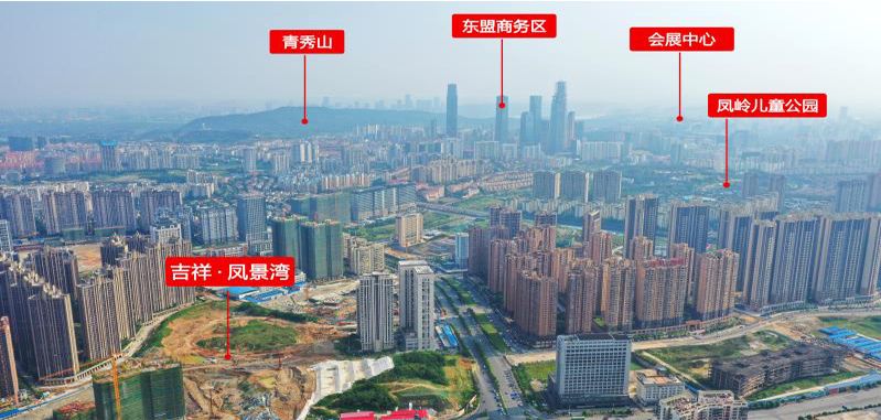 凤岭北房价突破2万+，广西人为什么还要抢着买？