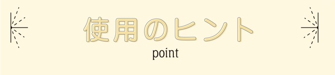 晒不黑的秘密是什么,夏天晒不黑的秘密在这里