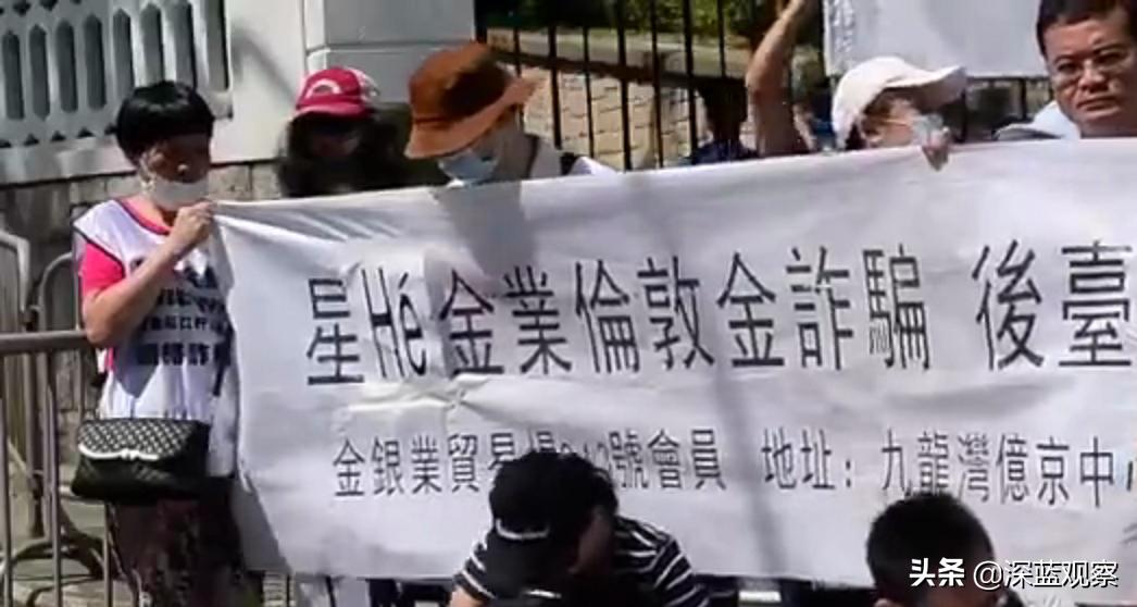 最惊心动魄的赌博现场,资本的疯狂赌局巨亏50亿