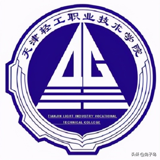 2020天津高职学校排名,2021年天津高职排名