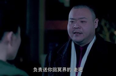 灵魂摆渡你看过吗,灵魂摆渡记忆最深片段