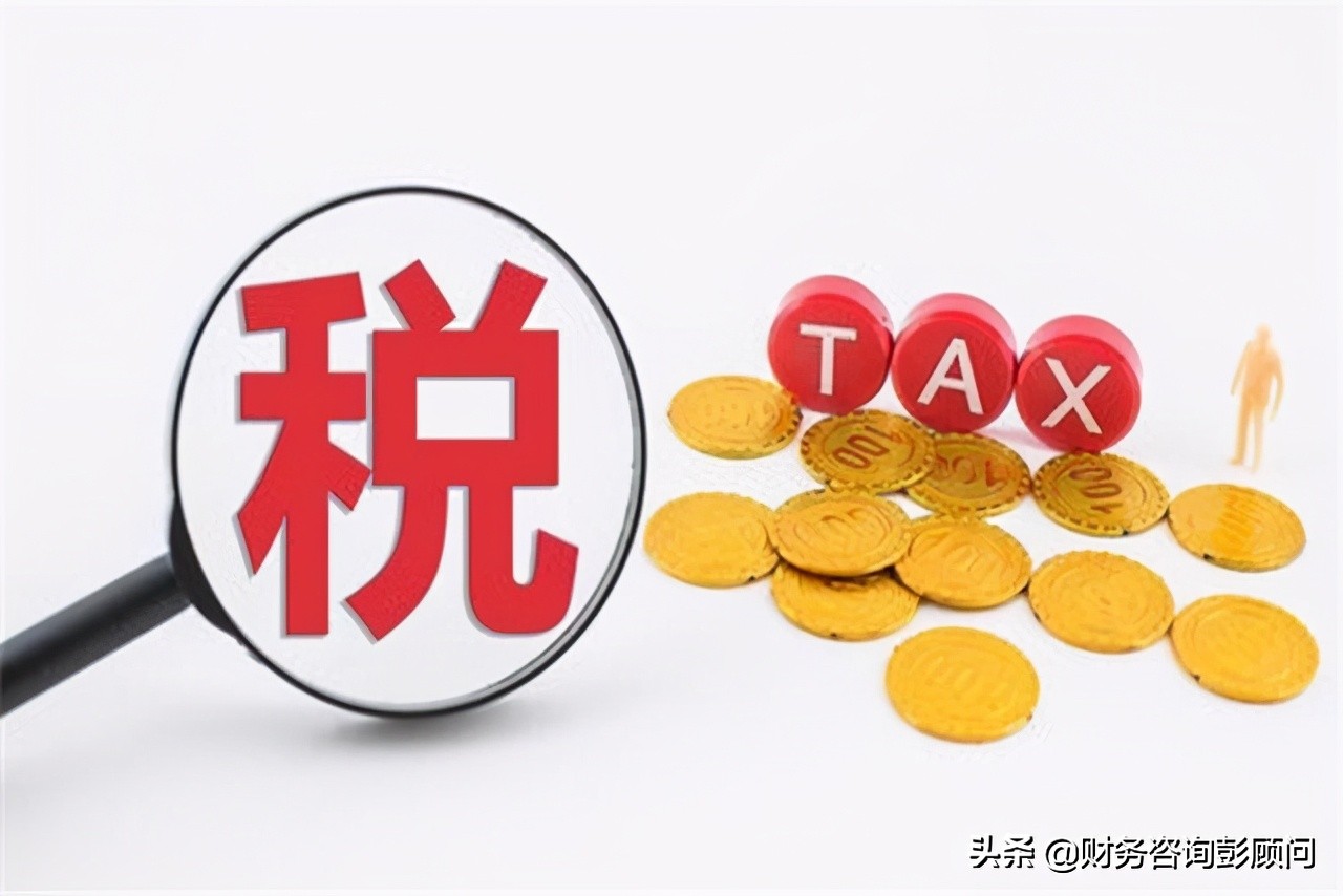 四流一致还算虚开吗,四流一致是什么意思