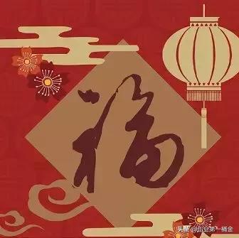 花花卡敬业福获取攻略在此,花花卡敬业卡怎么获得