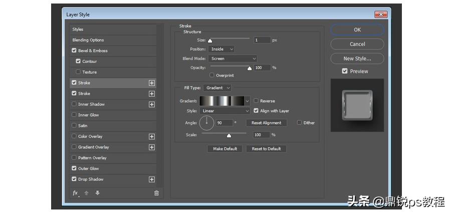 夜晚字体发光效果ps,字体ps发光