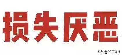 七个步骤教你开好一家奶茶店,开奶茶店的建议及忠告