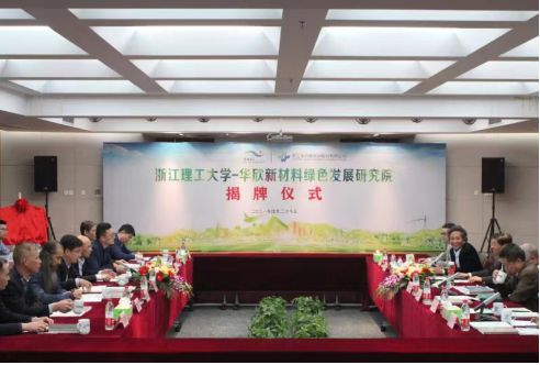 《Nature》论文足以奠定学术江湖地位,郝治伟为何选择当公务员