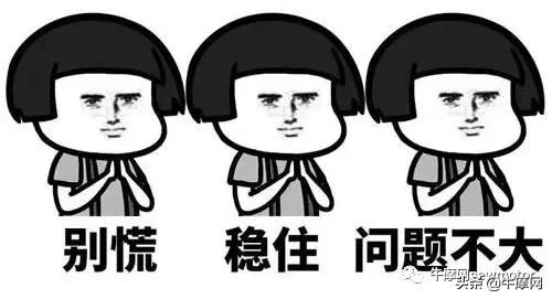 摩托车乱象完整版,国产大排摩托车