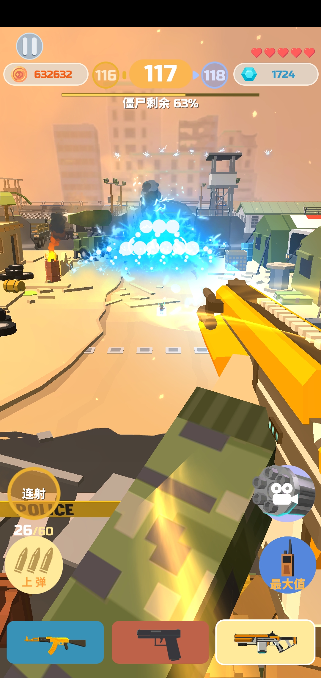 dl推荐,dl手游推荐