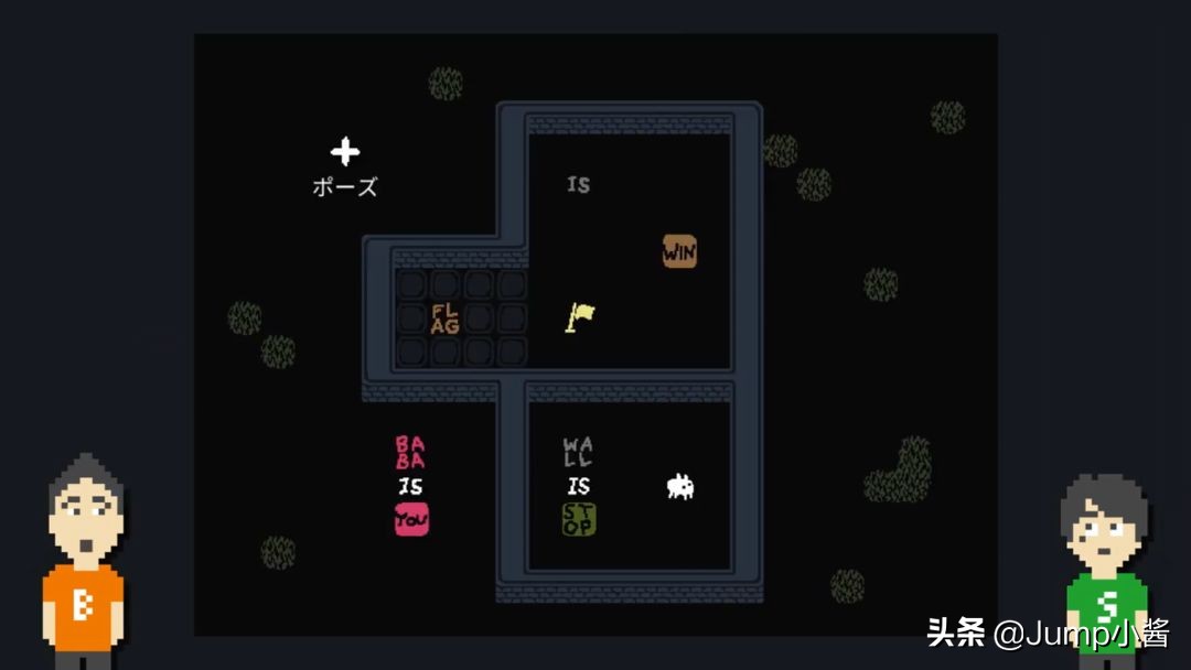 任天堂两个派对哪个是体感游戏,任天堂独立发布会