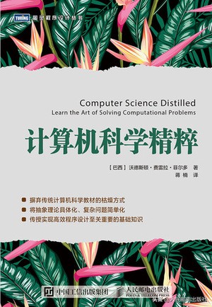 数控编程教学入门零基础,如何零基础入门编程