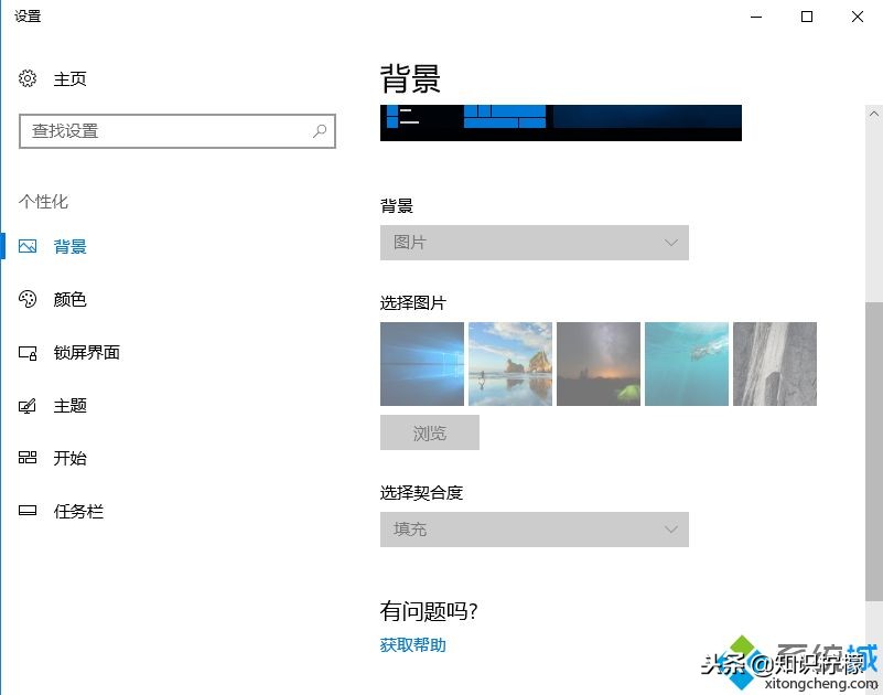 win10过期了网页下不了软件,win10过期电脑会变卡么
