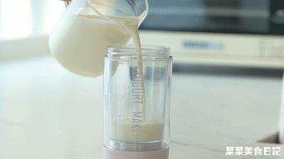 网红蛋糕买不到手把手教你在家做,酸奶蛋糕最简单的做法不用搅拌机