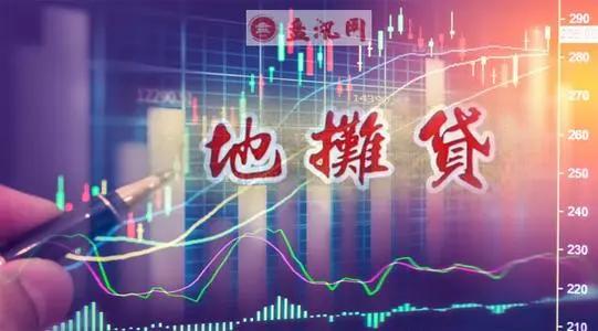 乐山现在地摊经济这么火！“地摊贷”了解一下？