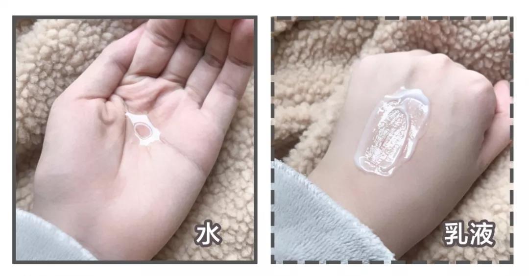 适合夏天油皮痘肌的水乳测评,fresh水乳适合敏感肌油皮