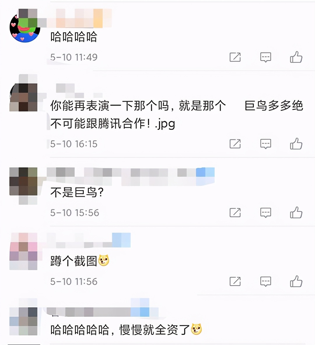 天胡开局一副牌却被打得稀巴烂,反复横跳第一岛链