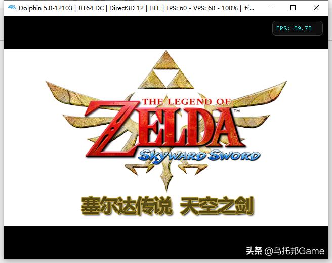 wii模拟器怎么用wii手柄,wii经典rpg游戏