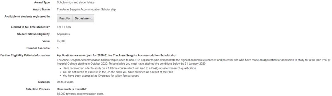 csc奖学金允许三本学生申请么,德国留学申请国家csc奖学金