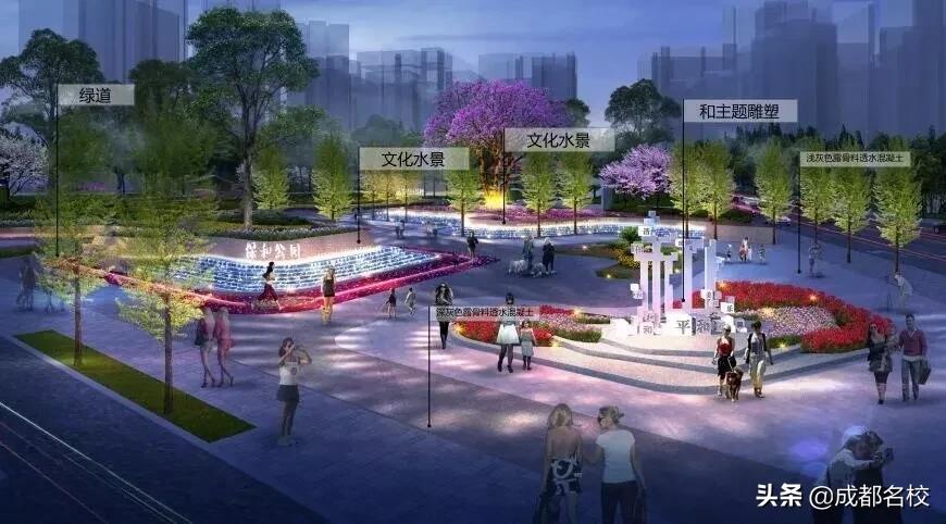 成华区新建湿地公园有哪些,成华区的综合性公园有哪些