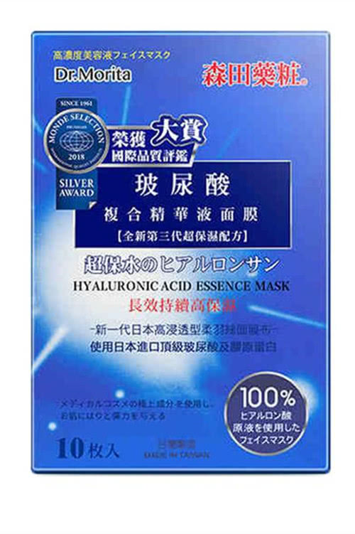 公认最好用的10大面膜国货图片,几款国货面膜