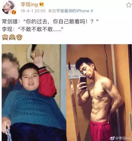 这是你们的“现男友”，请查收