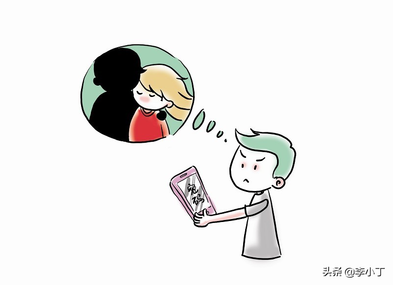 如何正确的面对多疑的另一半?