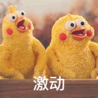 糯米饭小吃早餐车,厦门客家糯米包饭