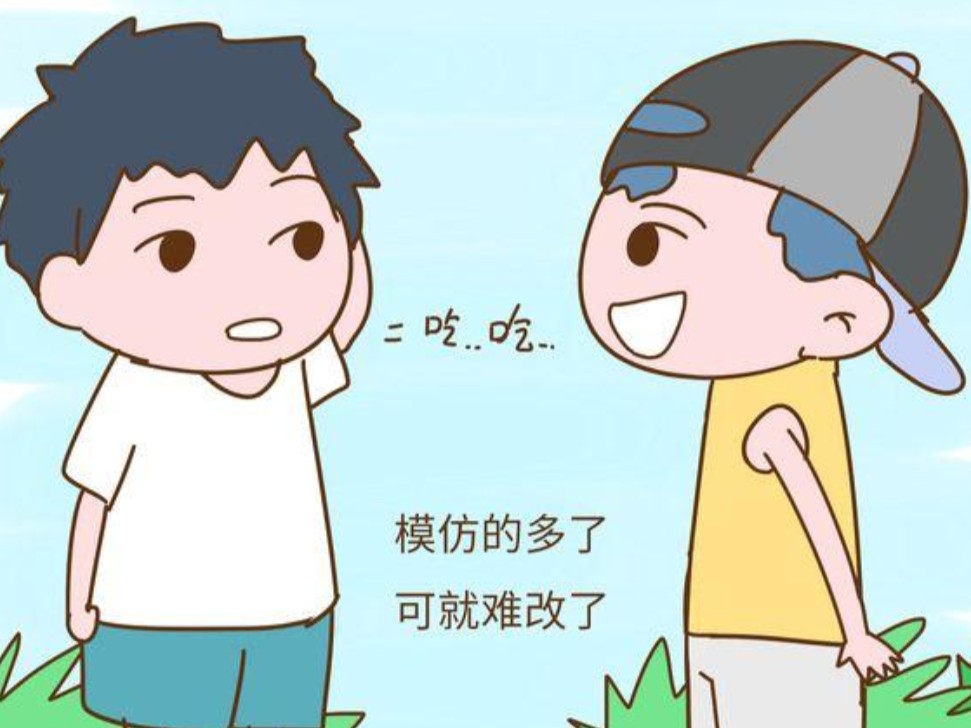 13岁如何治口吃结巴,口吃结巴如何克服心理阴影