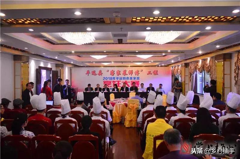 梅州平远客家酒席特色菜谱,梅州三十道客家菜制作