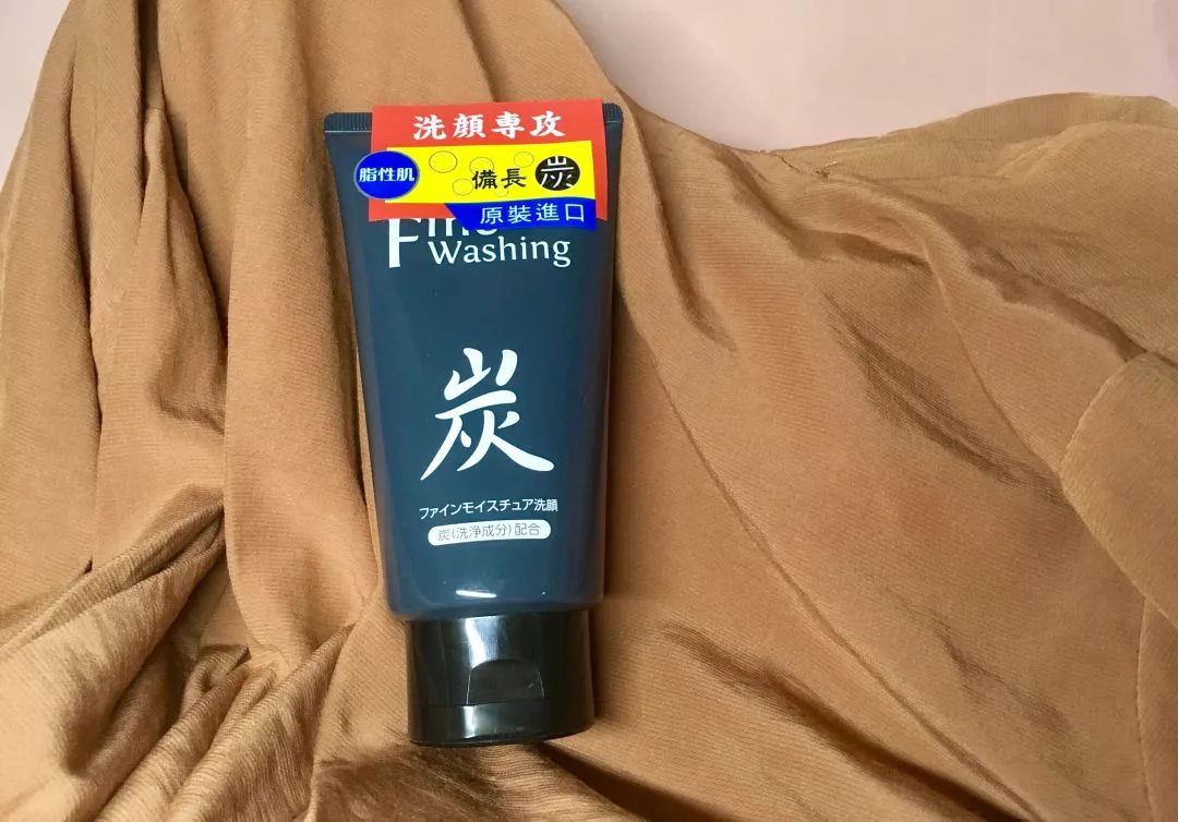 好用不起痘的洗面奶推荐,长期使用祛黑头洗面奶推荐