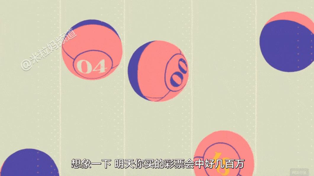 科教纪录片大全免费观看,ted双语科普动画视频