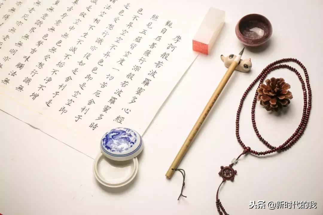 50组最容易混淆的常用字,这些相似的字你认识几个