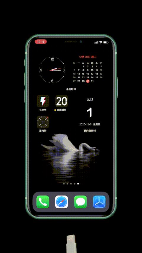 iphone炫酷充电动画,苹果充电特效免费教程