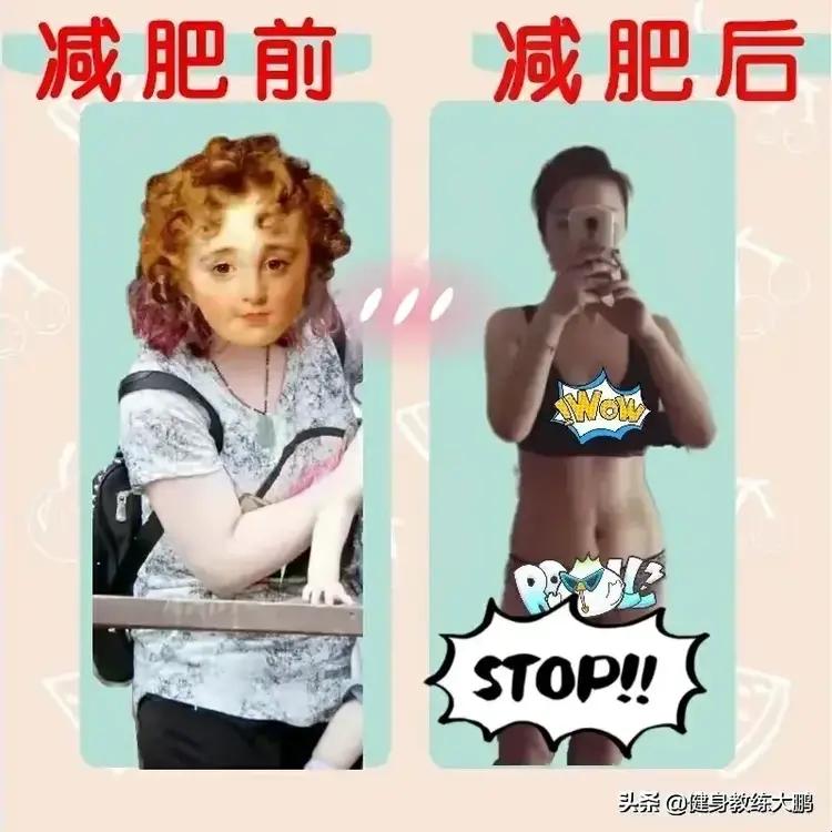 大胖子瘦下来皮松弛,胖子减下来后肚子上皮肤松弛