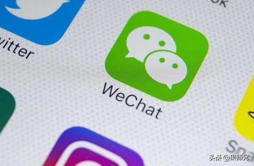 换手机号码原先微信能用吗,换手机号原微信号还能使用吗