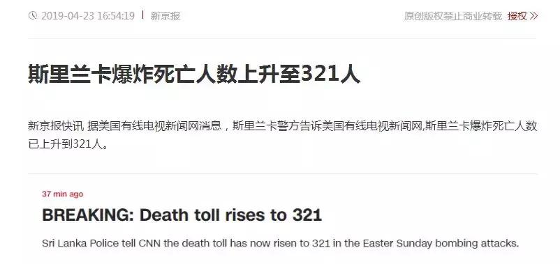 国内买保险出国能赔吗,国内买海外保险合法吗