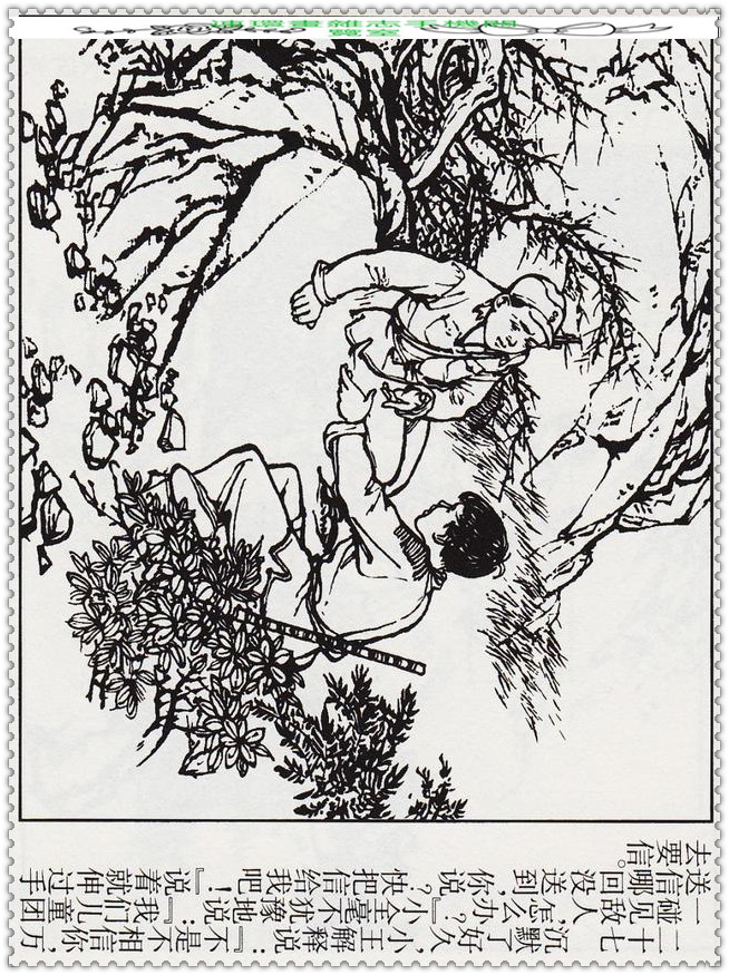 笛子独奏20首歌曲,笛子独奏大全100首经典老歌