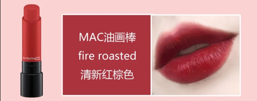 mac哪个颜色最受欢迎,mac哪种颜色比较适合黄皮又霸气