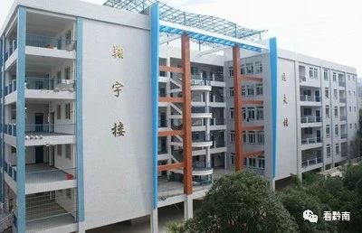 都匀考试期间酒店涨价,酒店涨价都匀