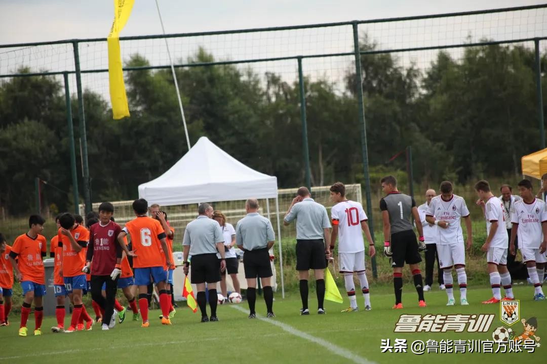 耐克杯2015-2016,追忆老一辈人的足迹