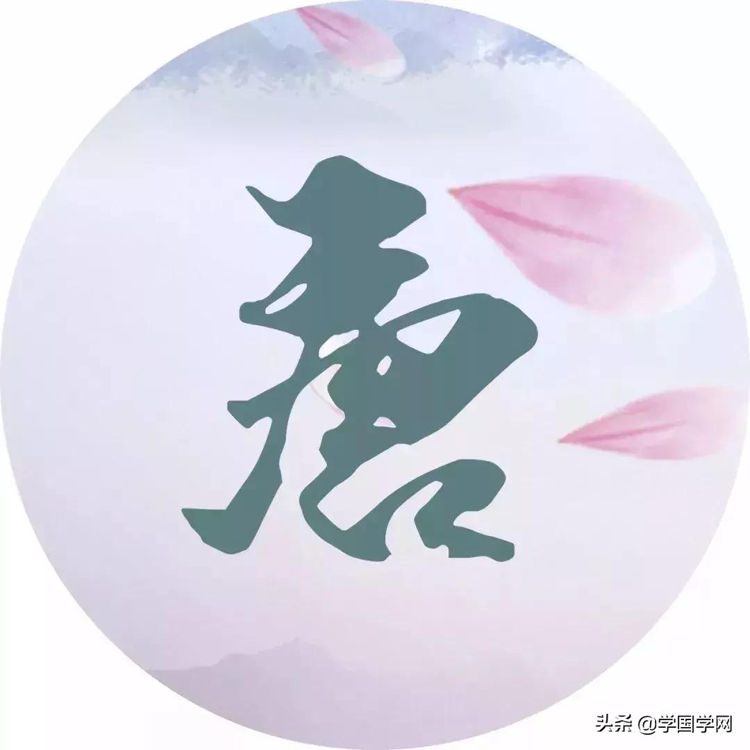 姓氏诗句大全100首,原来你的姓氏里藏着这些诗