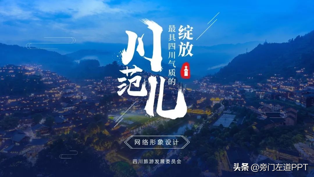 网易云音乐截图模板34张,网易云音乐截图模板50张